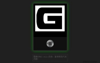 现代浏览器的web音频javascript类库 - Howler.js