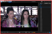 PPTV聚力网络电视如何调整播放窗口大小