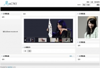 AyaCMS_2.1.2正式版 可视化开源建站系统