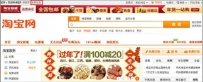 手机号码如何注册支付宝账户