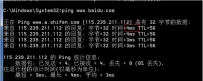 战旗tv黑屏看不了