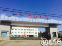 山东淄博爆炸 淄博市区“巨响”引爆炸谣言