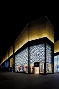 FURLA北京王府中h旗舰店,FURLA METROPOLIS熊猫系列率先限量发售