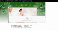 jh.rar\www杭州巧心思婚庆有限公司\德军源码超市\