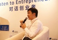 搜狗CEO王小川：人工智能经历三个阶段