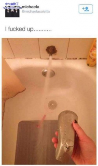 现在我该怎么办，在线等