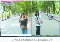 170斤重女子被男友抛弃 减肥55斤找到“真爱”