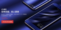 小米6和vivoX9哪个好性价比高？全面对比