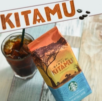秒不可言 Starbucks星巴克2016推出KITAMU奇塔姆咖啡豆