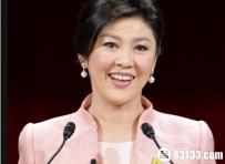 泰国前总理英拉：泰国白富美 祖籍广东梅州