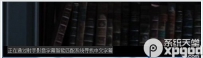 射手影音怎么用