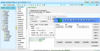 单点开源CRM(集成环境一键安装包) 20130327郑州单点科技软件有限公司-客户关系管理-CRM单点客户资源管理系统SunshineCRM安装包.exe