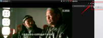 吉吉影音如何边下载变看片