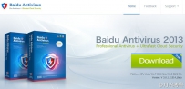 百度正式推出百度杀毒软件2013（Baidu Antivirus 2013）