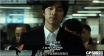 让家长安心,为教师正名——天地伟业幼儿园解决方案