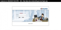 teerdiya.rar\www.teerdiya.com杭州特儿迪雅服饰\Web\德军源码超市\