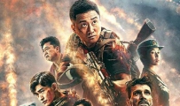 优酷起诉多家公司：称《战狼Ⅱ》网络传播权被侵害