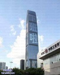 下班啦！太有爱了