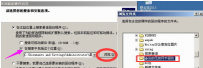 台式机网卡驱动,教您台式机无线网卡驱动