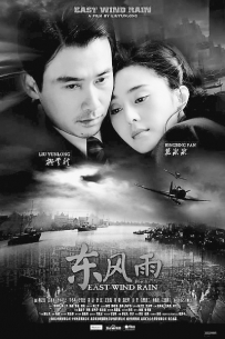 中国电影是否需要