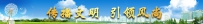 一生很短，永远经不起等待