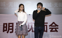 小拳拳捶你胸口！赵丽颖萌得不要不要的