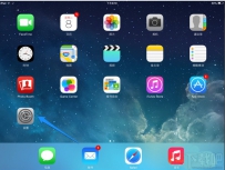 ipad mini2如何设置邮箱