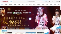 乐视视频恢复默认怎么设置