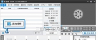 自拍小视频怎么加特效
