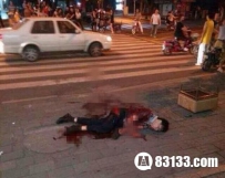 福州砍人事件场面曝光