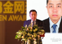 卢卫：为推动我国网络营销服务的和谐健康发展贡献智慧和力量 ...