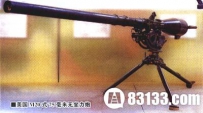 抗美援朝中的神秘武器：来自大西南的坦克杀手