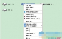 固态硬盘损坏怎么检测