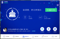 计算机内存不足,教您笔记本内存不足该怎么办
