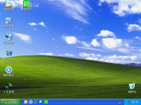 Windows XP Sp3简体中文版VOL原版+ 正版Key