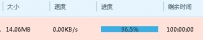 优酷下载视频卡住怎么办