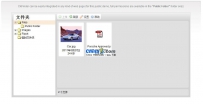 CKFinder 文件管理器 v3.2.0 for php 多国语言版ckfinder_php.zip