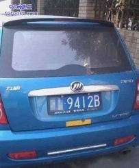 车主，就是一2B
