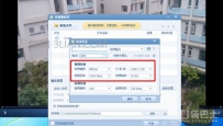 gif快手如何制作视频
