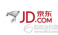 京东自提收费吗