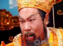 揭秘 玉帝招安孙悟空为何屡屡失败