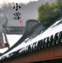 小雪如何养生