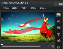会声会影如何抠图？