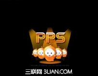 PPS缓冲到100%还是不能播放怎么办