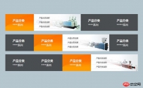 网页中5个常用的手风琴效果代码推荐