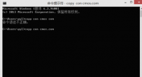 bios密码破解,教您笔记本电脑bios密码怎么破解