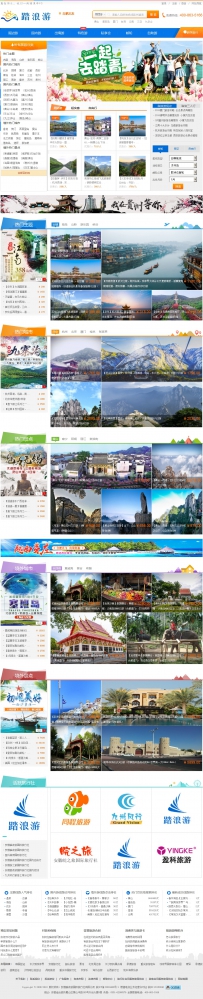 talayu.com.rar ThinkPHP3.2.3内核开发658 MB