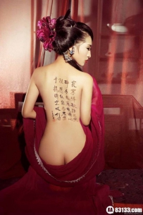 揭秘：古代春宫不为人知的宫廷野蛮性暴力