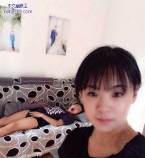 这样的媳妇，还是不要的好