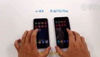 小米6和华为P10 Plus哪个速度快？打开应用对比视频
